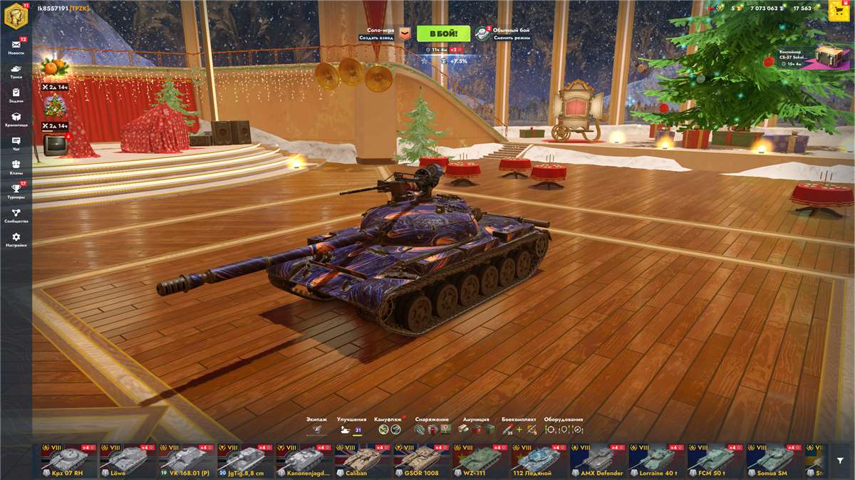 продажа аккаунта к игре Tanks Blitz, WoT(Lesta, WG)